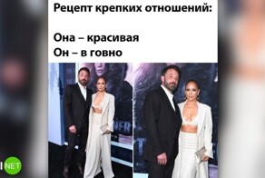 Комментарии и картинки из соцсетей. Свежак за 13 мая