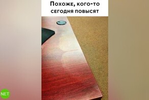 Комментарии и картинки из соцсетей. Свежак за 14 мая