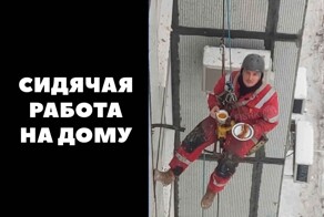 Коровкинг и скринжали: новая подборка каламбуров и лингвошуток