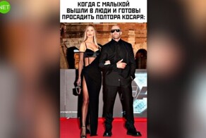 Комментарии и картинки из соцсетей. Свежак за 15 мая