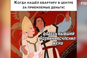 Комментарии и картинки из соцсетей. Свежак за 16 мая