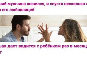 За и против общения с бывшими: 16 ситуаций от страдальцев, которые любят заходить в одну реку дважды