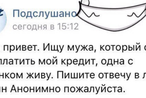 15 ситуаций, которые могла спровоцировать только ЯЖЕМАТЬ
