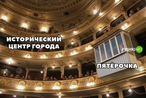 Фотоприколы и&nbsp;прикольные картинки