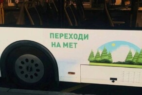 Не вырубишь и топором: забавные надписи на автомобилях