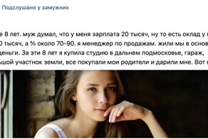 14 ситуаций, которые могли произойти только с девушками