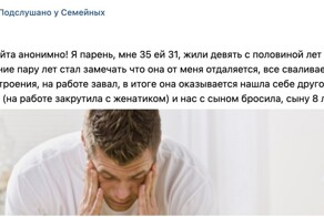 13 ситуаций, которые приключились с мужчинами