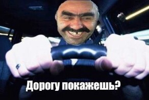 Мы его теряем: в Москве могут отключить GPS