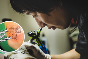 23 истории о самых глупых тату на китайском и японском