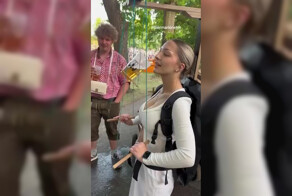 Какой интересный аттракцион