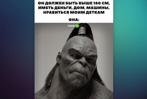 Посвящается всем тем, кто ещё пытается хоть как-то выстраивать отношения