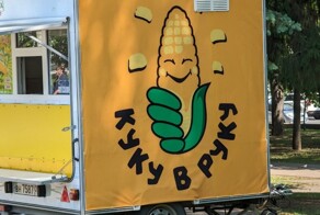 Смешные названия и надписи от людей с богатой фантазией