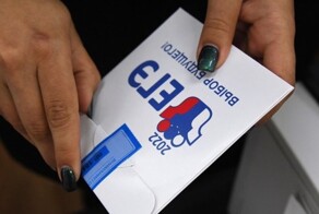 ЕГЭ 2023