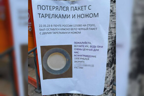 Школьник из Москвы угостил одноклассников тортом, но потерял мамины тарелки