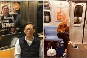 14 раз, когда в метро произошел сбой в матрице