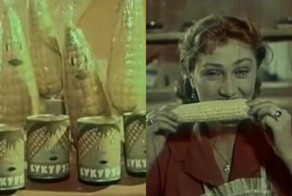 Поющая кукуруза или какой была первая реклама в СССР