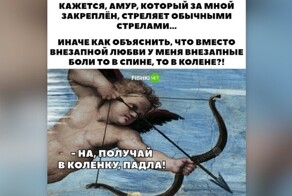 Грустный юмор для тех, кто... в теме