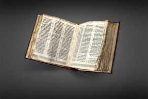 Старейшую Библию продали на аукционе за 3 миллиарда рублей