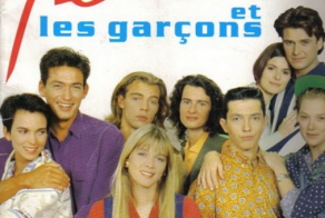 Какими стали Элен и ребята (12 фото)