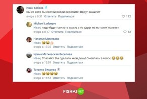 "Кто эти коррупционеры?": реакция соцсетей на новую Миссис Россия