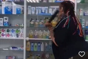 Жительница Таганрога разнесла витрину аптеки за продажу трамадола без рецепта