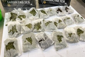 Иранец пытался провезти 18 чайных пакетиков  с марихуаной