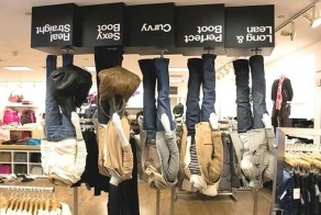 Самые необычные магазины (22 фото)