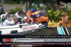 На украинском ТВ облажались, запустив сюжет об эвакуации после наводнения с видео от МЧС России
