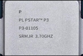 Китай научился легально клонировать процессоры Intel