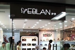 Китайский бренд одежды с неоднозначным названием собирается прийти в Россию