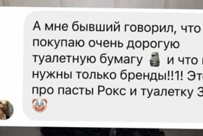 13 историй про жадных мужчин, готовых удавиться за рубль