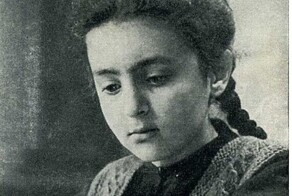 «Оранжевая песня» Ирмы Сохадзе