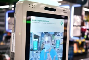 В ЦБ решили запустить систему оплаты в магазинах по лицу