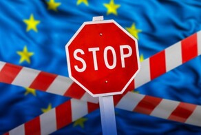 Оппозиционная немецкая партия «Альтернатива для Германии» призвала распустить Евросоюз