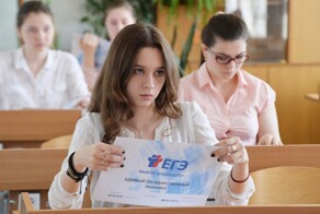 Министерство просвещения показало предварительные результаты ЕГЭ