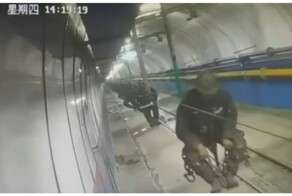 Происшествие на угольной шахте в Китае привело к человеческим жертвам