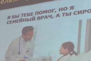 Чёрный и жестокий: подборка неоднозначного юмора