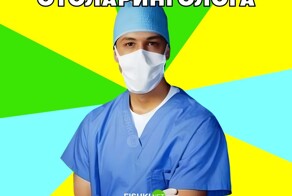 Митболизм и шлангбаунг: подборка каламбуров и лингвошуток