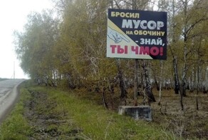 Подборка автоприколов на пятницу