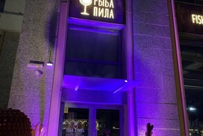 Забавные названия кафе и магазинов, мимо которых просто так не пройдёшь