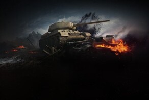 Какой официальный сайт XVM мода?