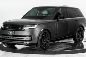 Range Rover превратили в "броневик"