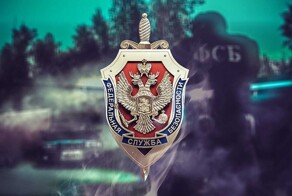 ФСБ России: что делает главная спецслужба страны?