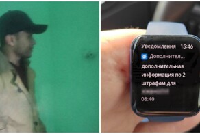 Мошенники пытались обмануть старушку, но вместо этого оставили ей телефон, Apple Watch и всю свою подноготную