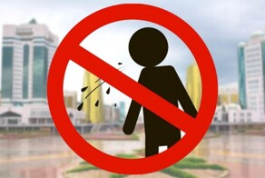 В Ярославской области ввели штраф за плевки в общественных местах