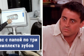 20 обычных людей рассказали, что делает их необычными