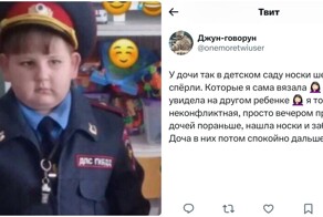 Пользователи рассказали, что приключалось с ними в детском саду