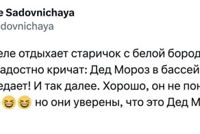 14 непредвиденных ситуаций, которые произошли с отдыхающими в отелях