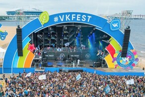 "Пропаганда пошлости и деградации": прокуратуру попросили проверить VK Fest