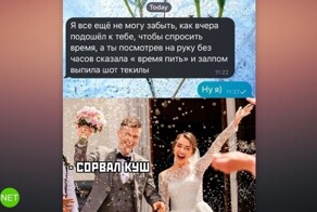 Комментарии и картинки из соцсетей. Свежак за 8 июля